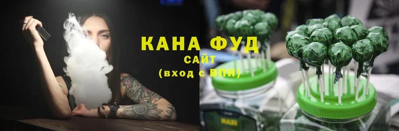 Canna-Cookies марихуана  Чкаловск 